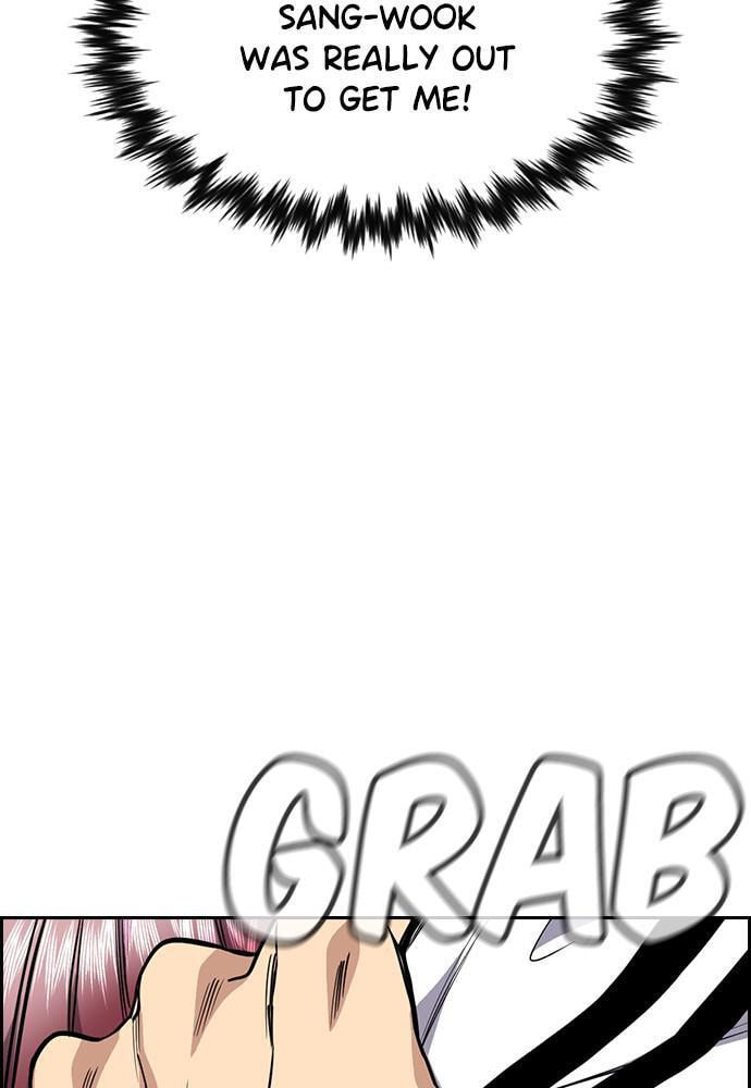 Get Schooled Chapter 57 page 12 - 