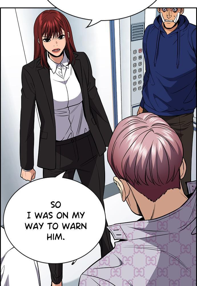 Get Schooled Chapter 57 page 117 - 