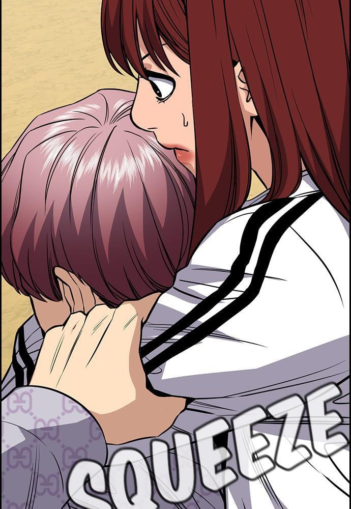 Get Schooled Chapter 57 page 14 - 