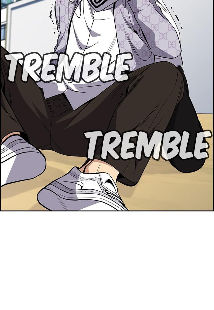 Get Schooled Chapter 57 page 23 - 