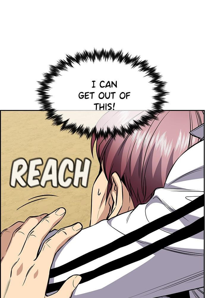 Get Schooled Chapter 57 page 26 - 