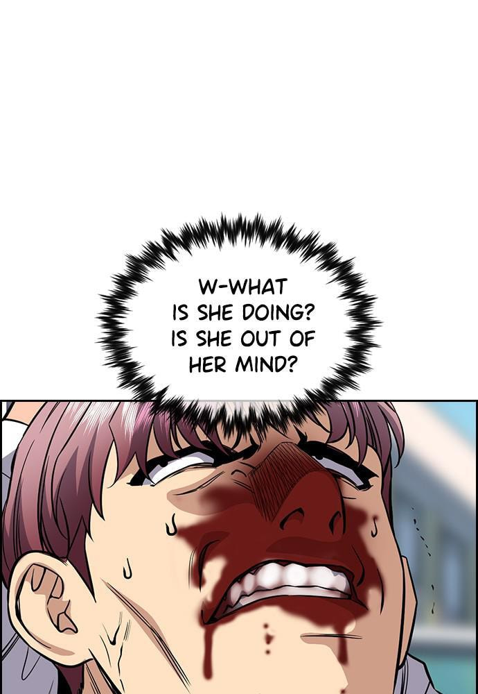 Get Schooled Chapter 57 page 4 - 