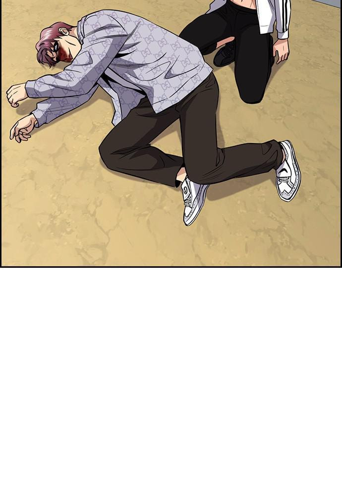 Get Schooled Chapter 57 page 32 - 
