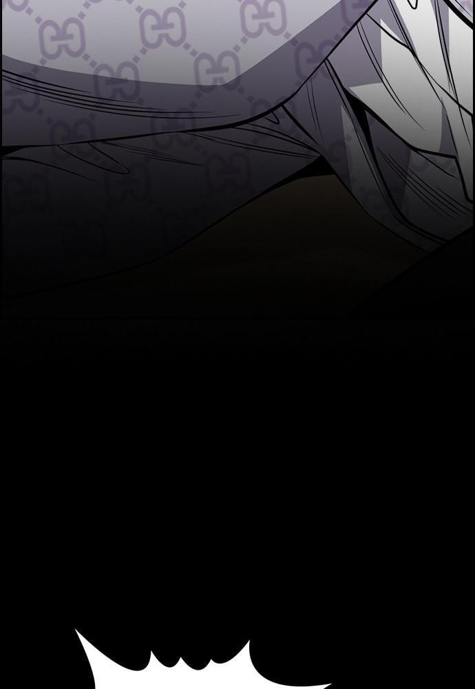 Get Schooled Chapter 57 page 36 - 