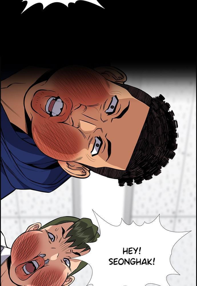 Get Schooled Chapter 57 page 38 - 