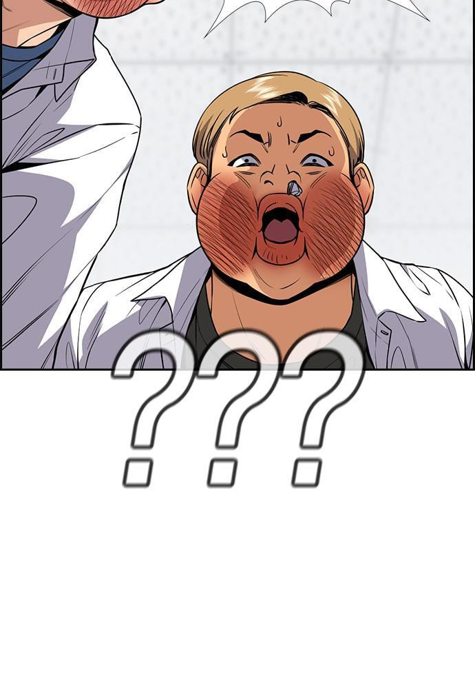Get Schooled Chapter 57 page 39 - 