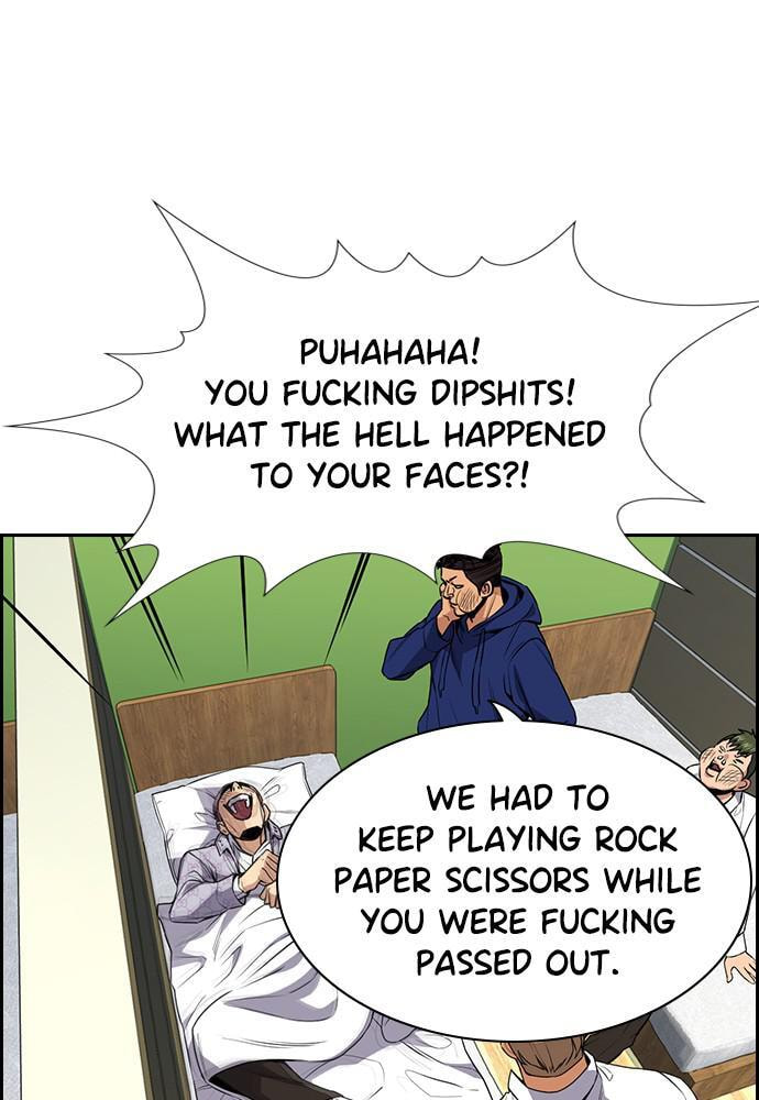 Get Schooled Chapter 57 page 41 - 