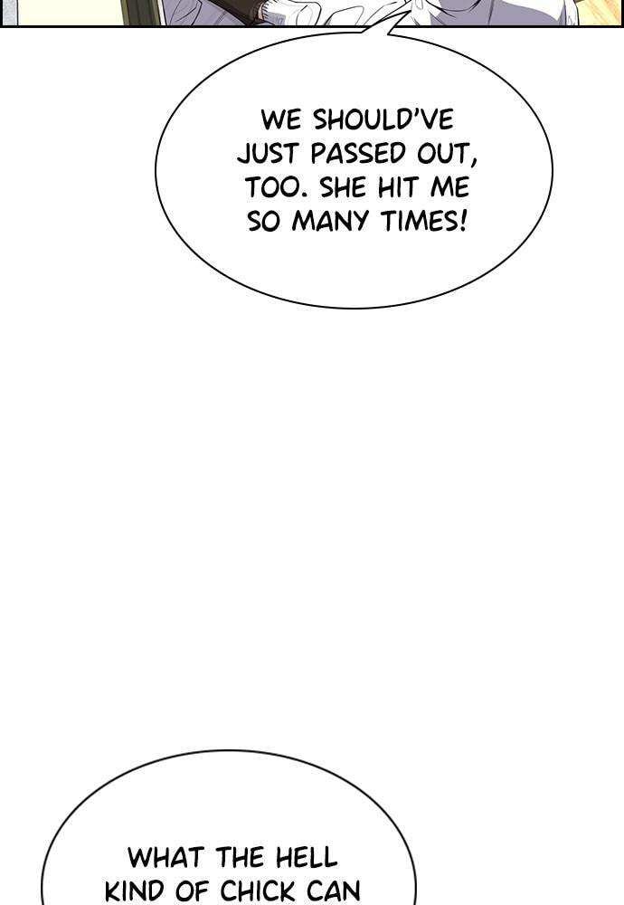 Get Schooled Chapter 57 page 42 - 