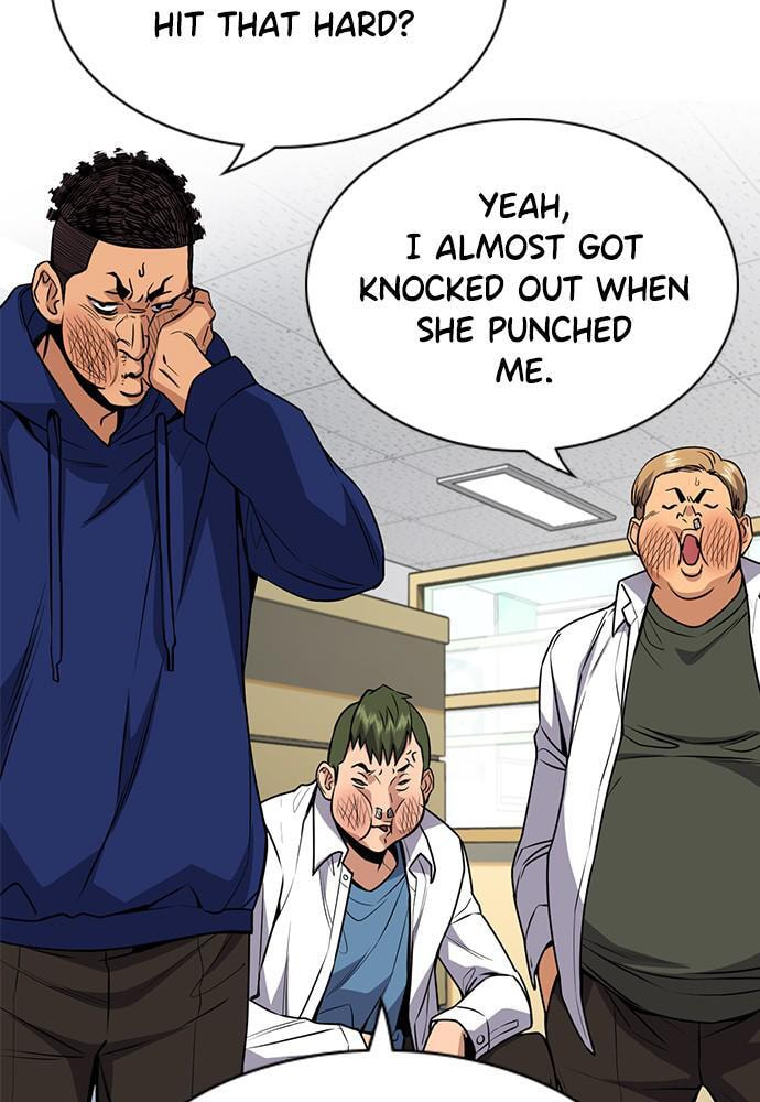 Get Schooled Chapter 57 page 43 - 