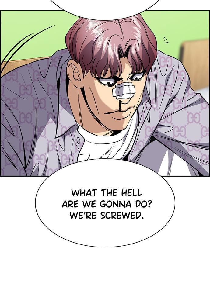 Get Schooled Chapter 57 page 45 - 