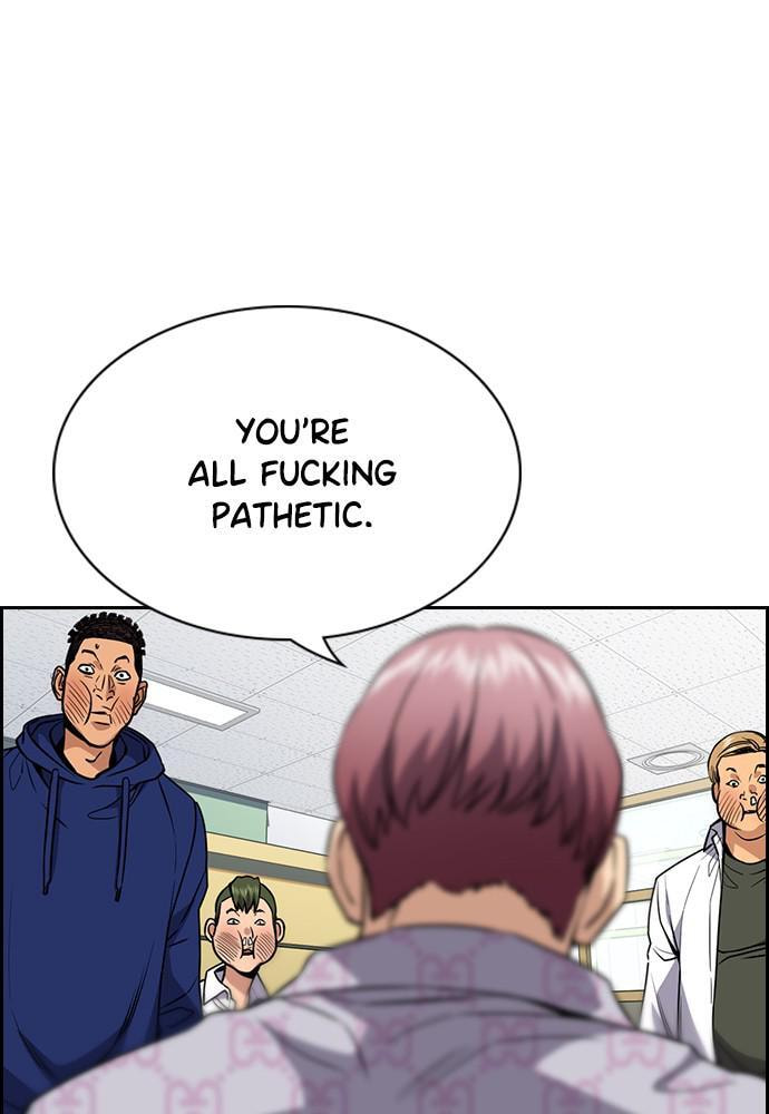 Get Schooled Chapter 57 page 46 - 