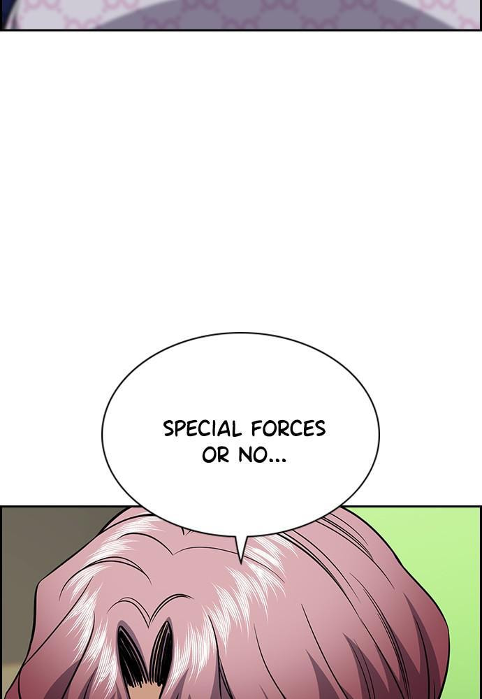 Get Schooled Chapter 57 page 47 - 