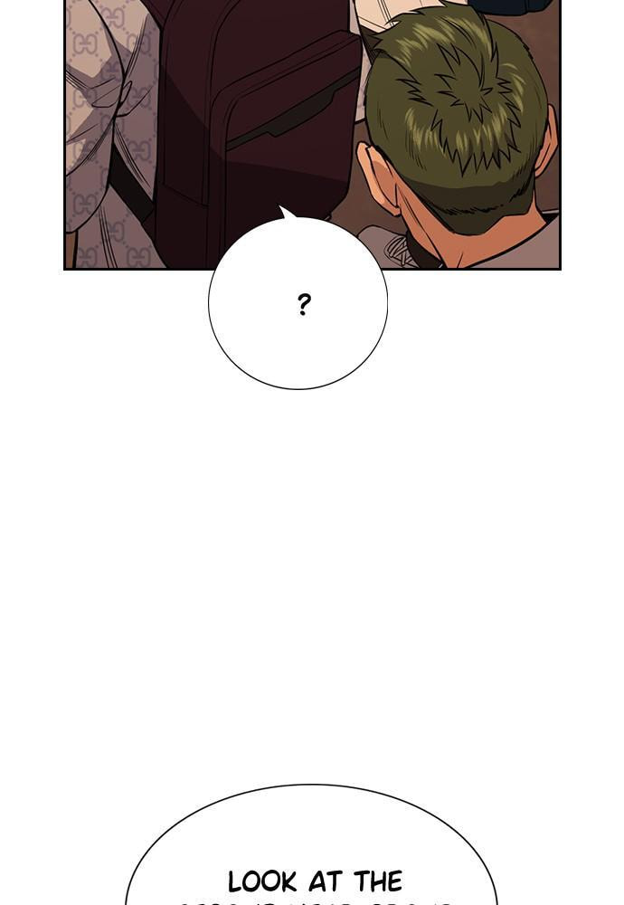 Get Schooled Chapter 57 page 55 - 