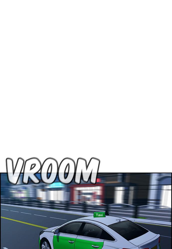 Get Schooled Chapter 57 page 68 - 