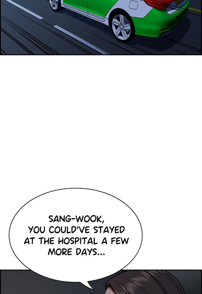 Get Schooled Chapter 57 page 69 - 