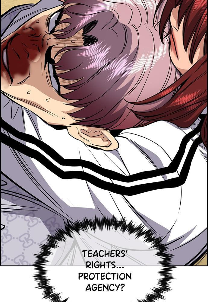 Get Schooled Chapter 57 page 8 - 