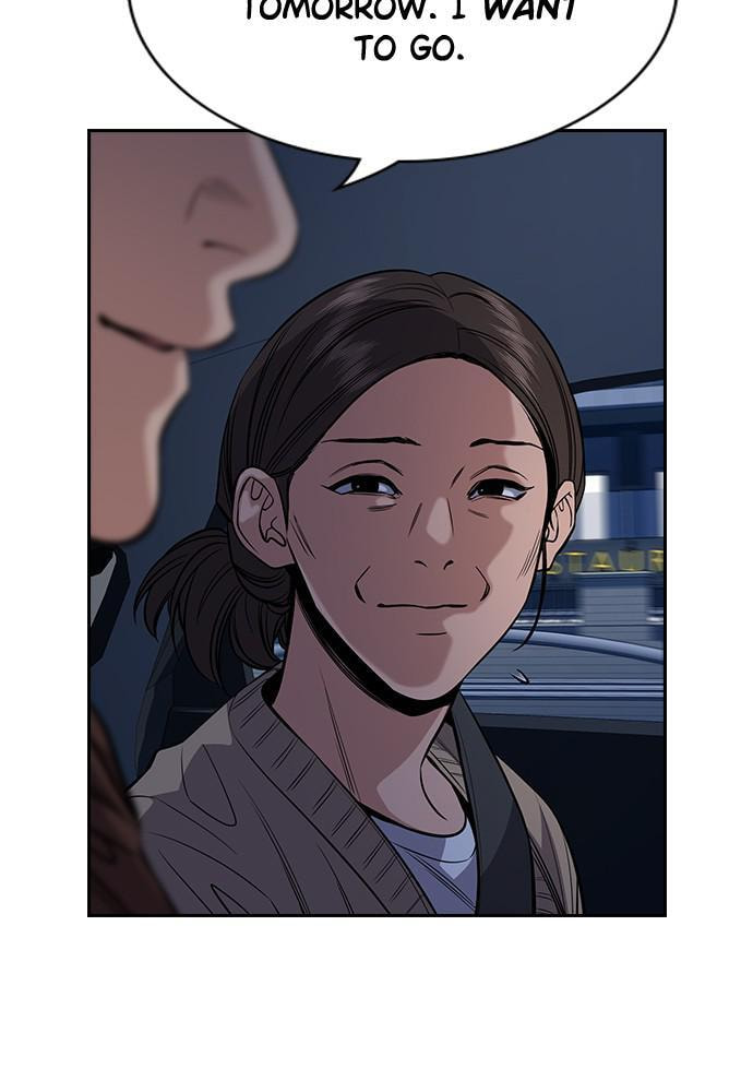 Get Schooled Chapter 57 page 73 - 