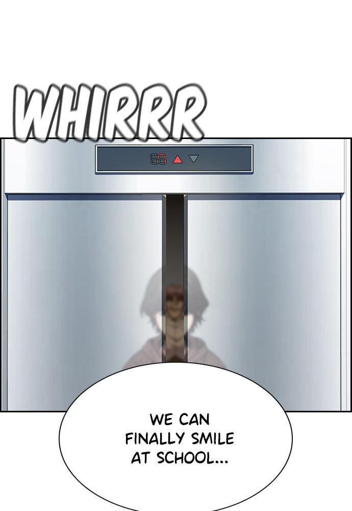 Get Schooled Chapter 57 page 82 - 