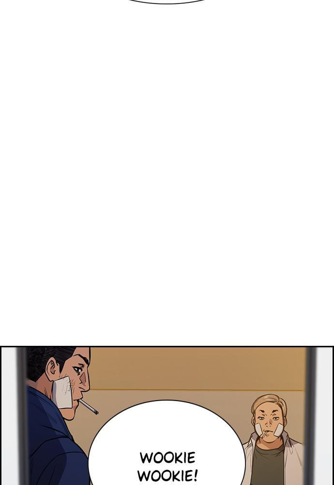Get Schooled Chapter 57 page 83 - 
