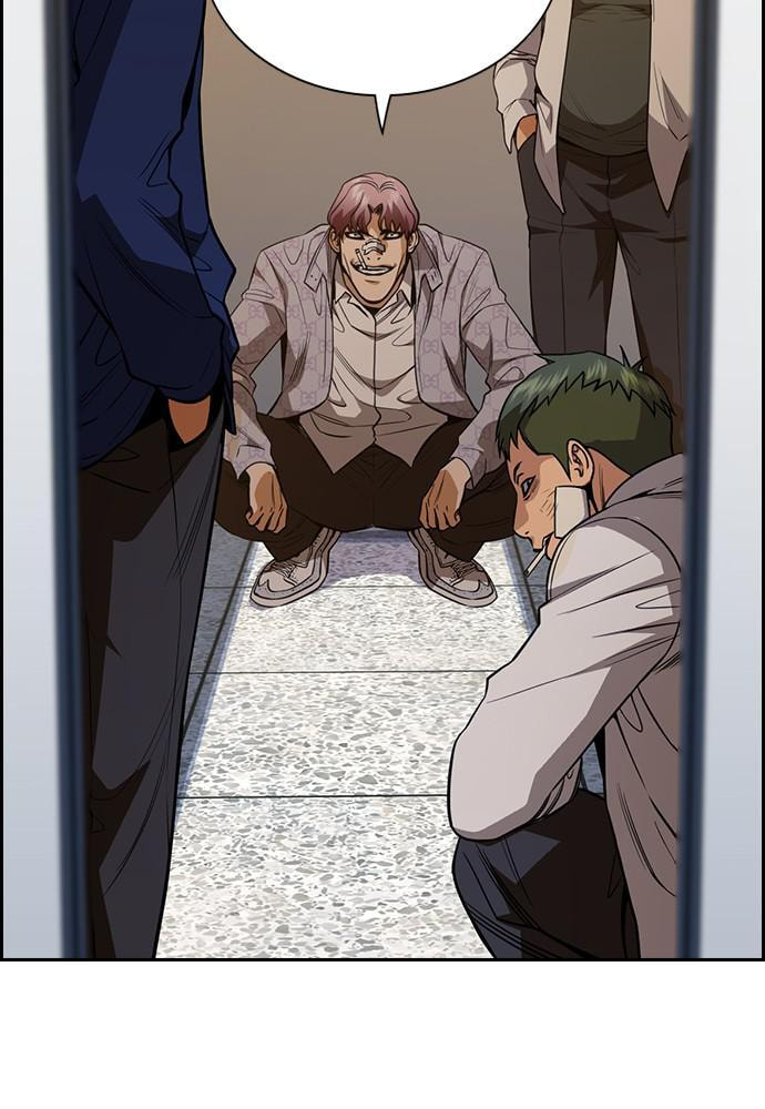 Get Schooled Chapter 57 page 84 - 
