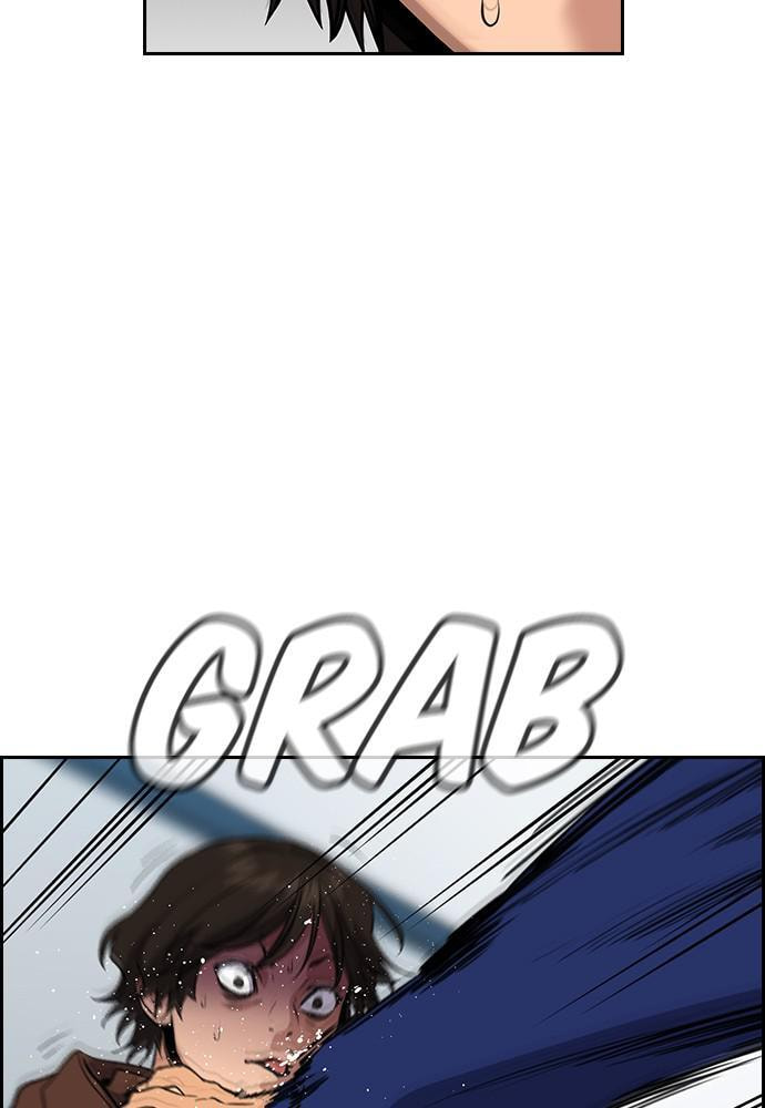 Get Schooled Chapter 57 page 86 - 