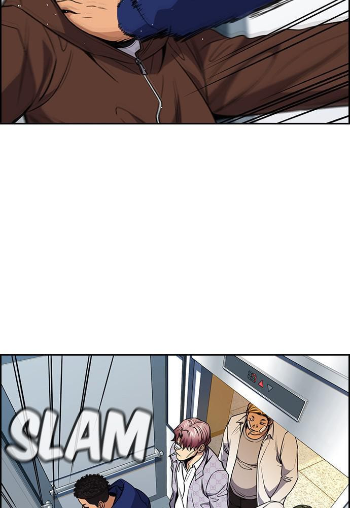 Get Schooled Chapter 57 page 87 - 