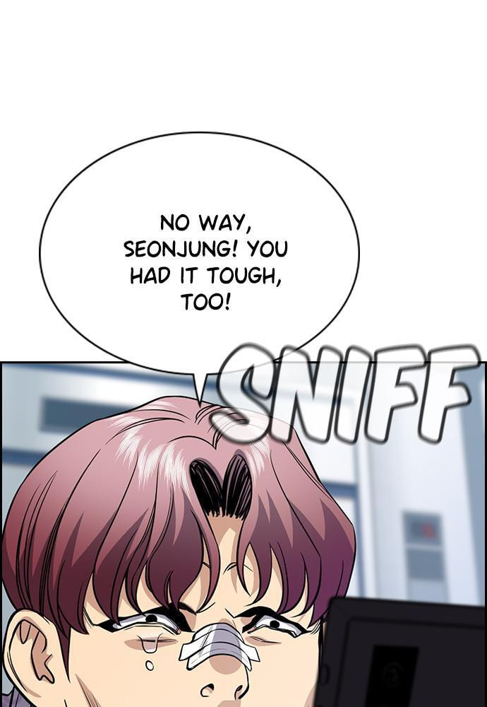 Get Schooled Chapter 57 page 90 - 
