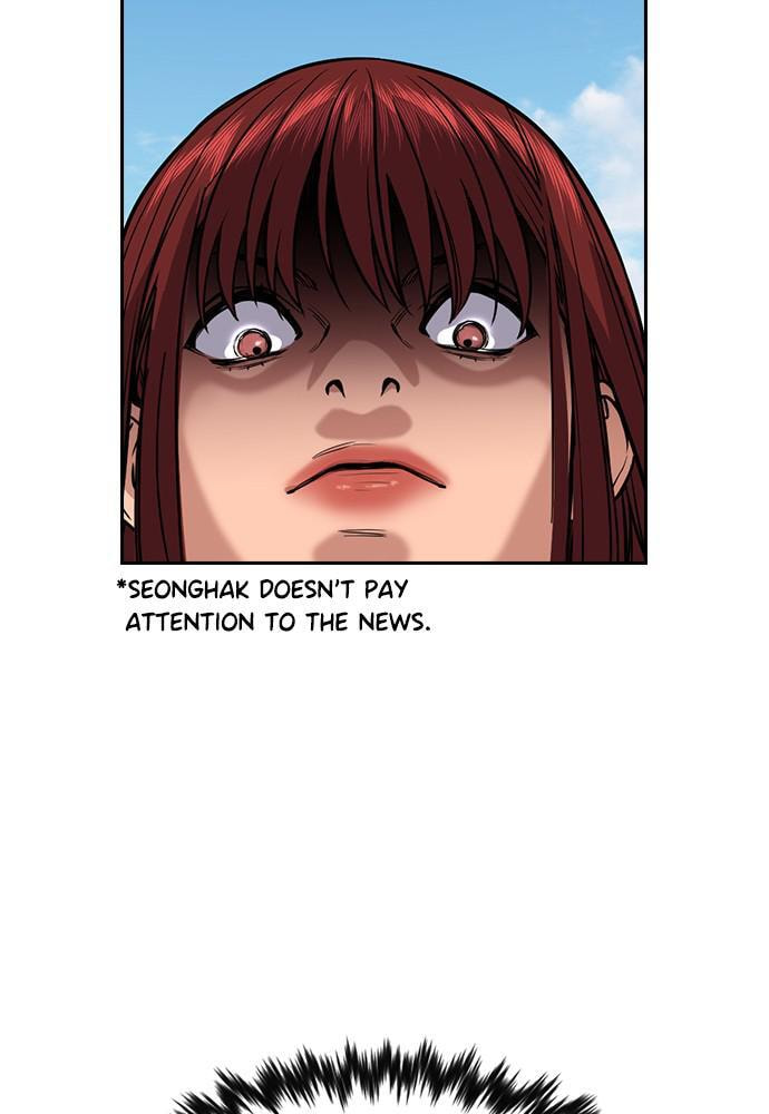 Get Schooled Chapter 57 page 10 - 