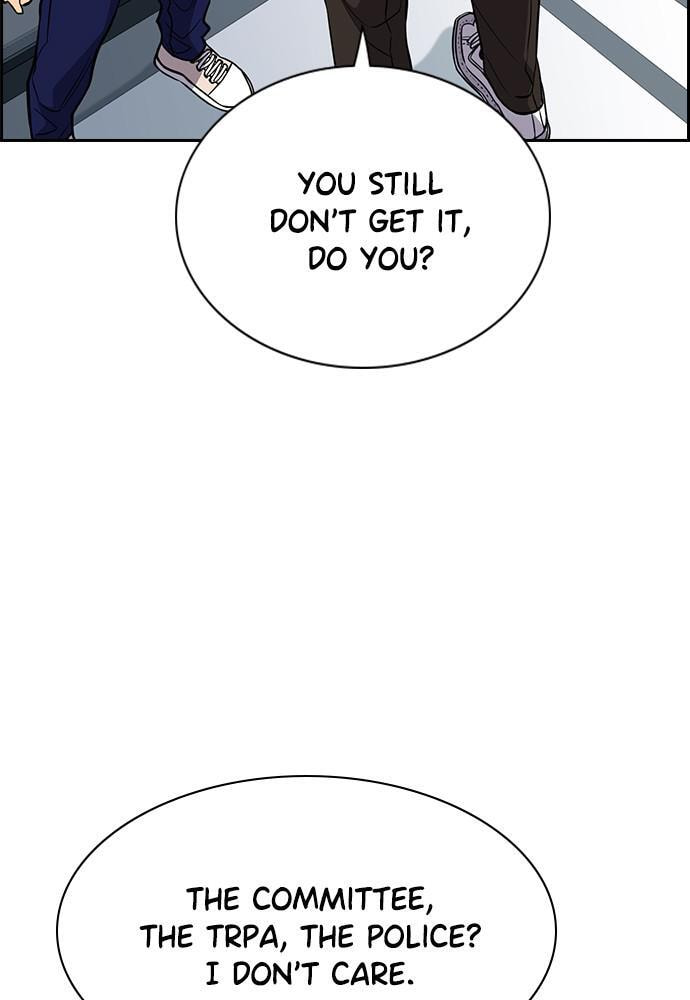 Get Schooled Chapter 57 page 95 - 