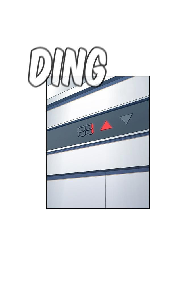 Get Schooled Chapter 57 page 100 - 