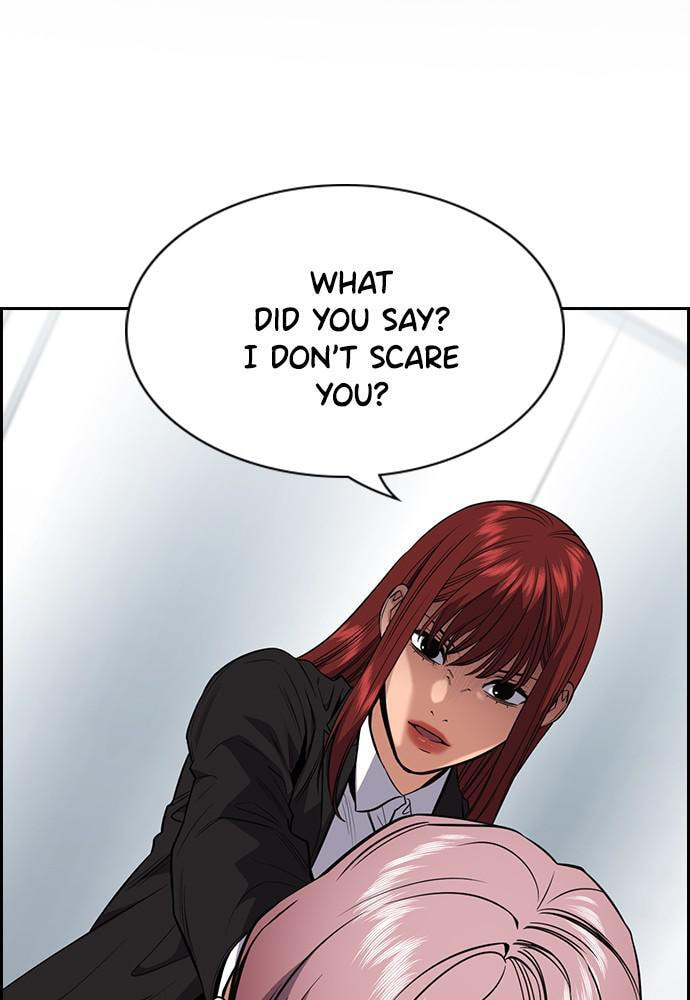 Get Schooled Chapter 58 page 2 - 