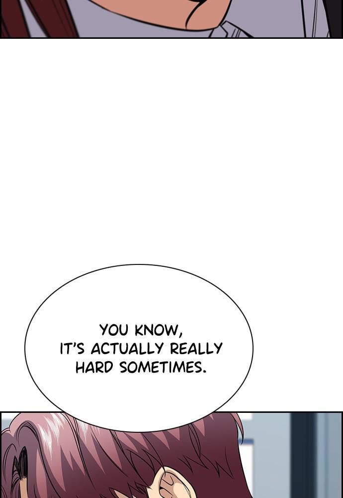 Get Schooled Chapter 58 page 11 - 
