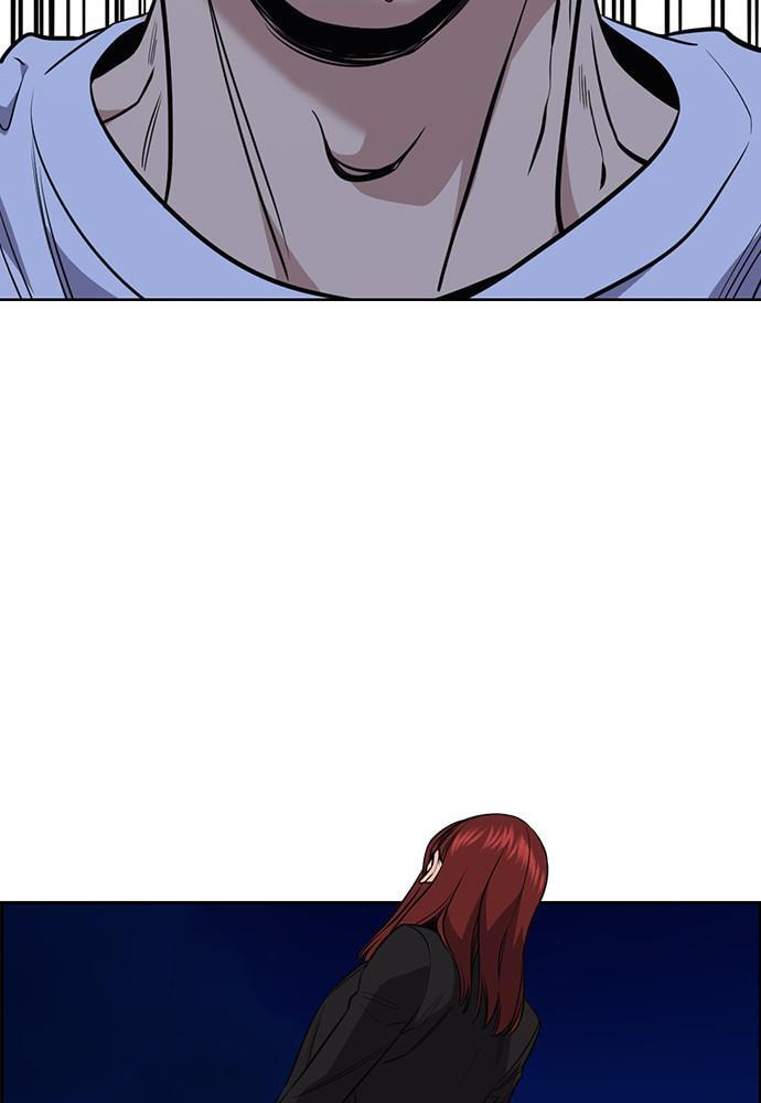Get Schooled Chapter 58 page 102 - 