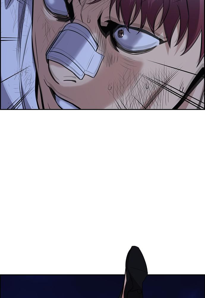 Get Schooled Chapter 58 page 106 - 