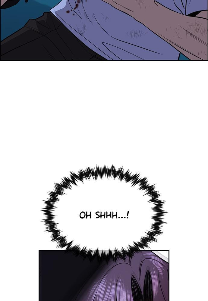 Get Schooled Chapter 58 page 108 - 