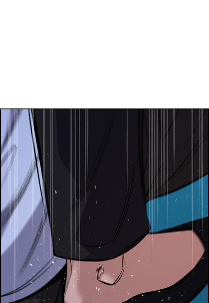 Get Schooled Chapter 58 page 112 - 