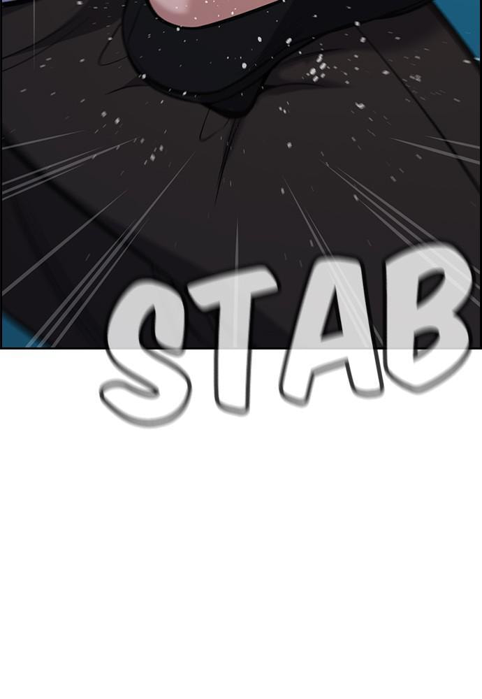 Get Schooled Chapter 58 page 113 - 