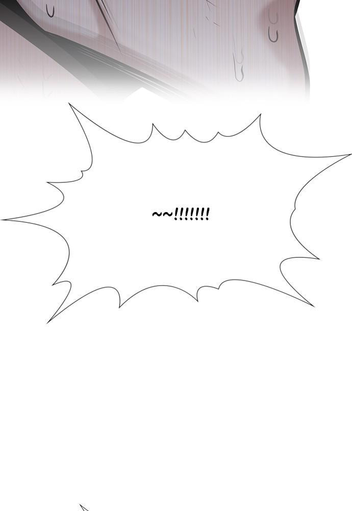 Get Schooled Chapter 58 page 115 - 