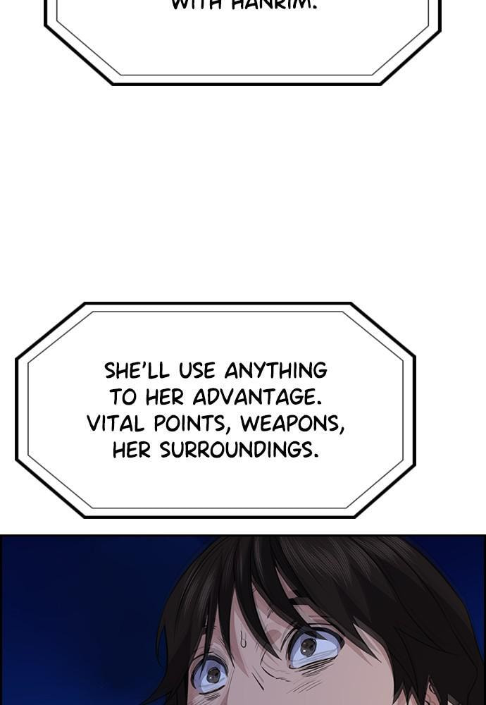 Get Schooled Chapter 58 page 117 - 