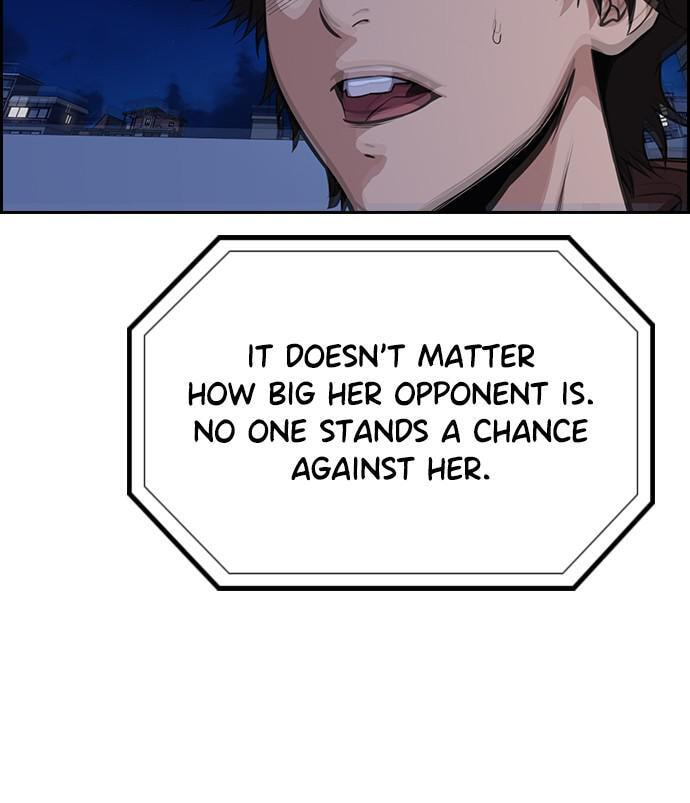 Get Schooled Chapter 58 page 118 - 
