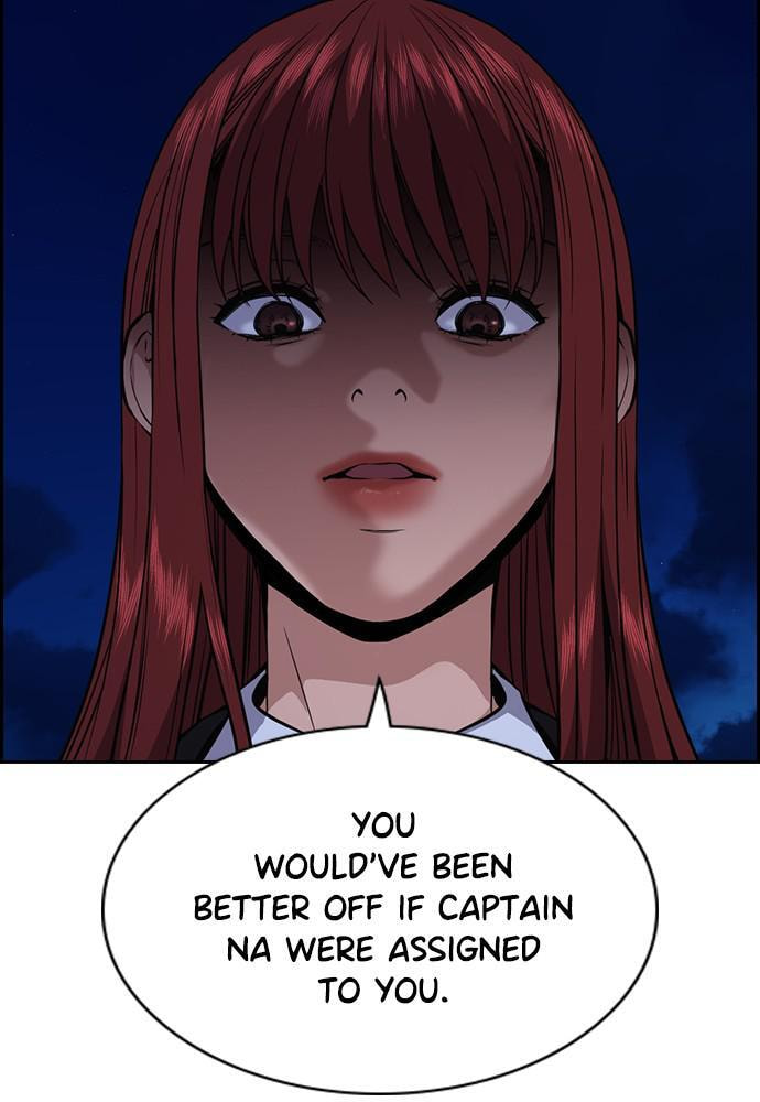 Get Schooled Chapter 58 page 122 - 