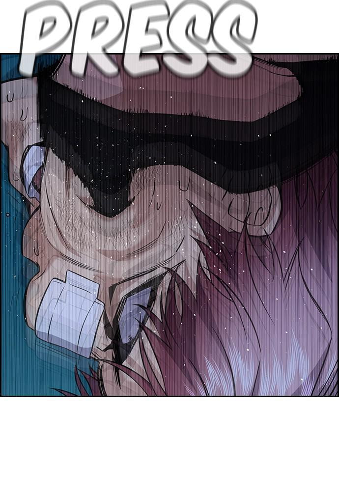 Get Schooled Chapter 58 page 125 - 