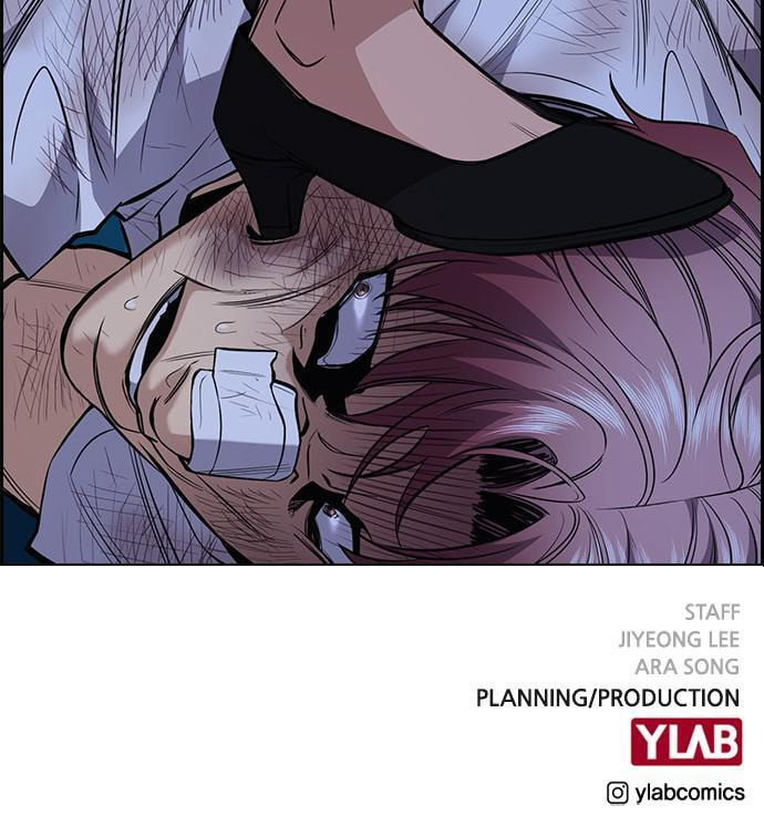 Get Schooled Chapter 58 page 128 - 