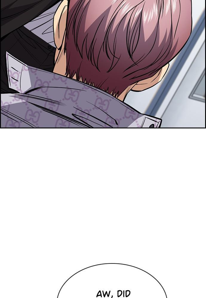 Get Schooled Chapter 58 page 3 - 