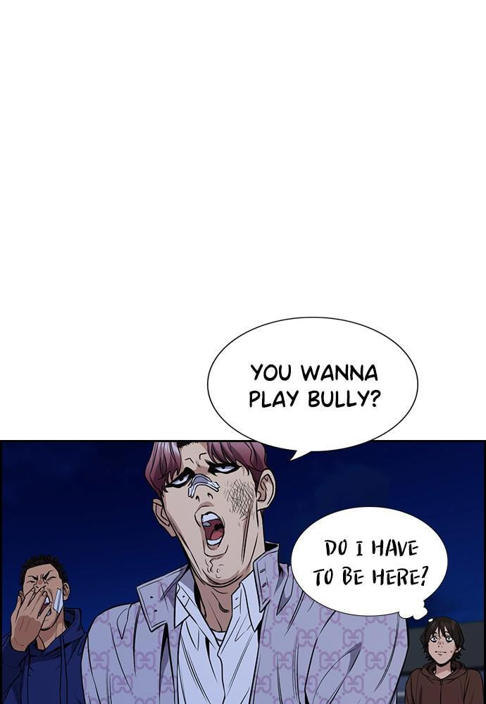Get Schooled Chapter 58 page 21 - 