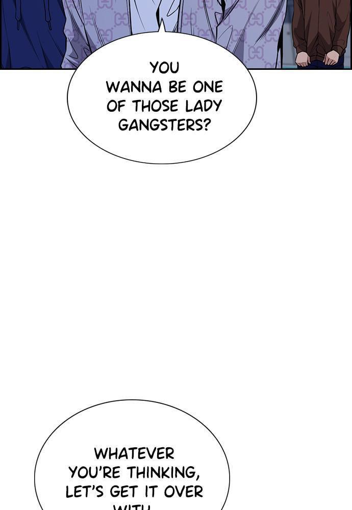 Get Schooled Chapter 58 page 22 - 