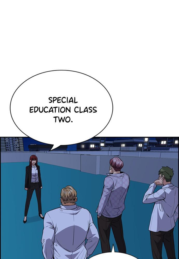 Get Schooled Chapter 58 page 24 - 