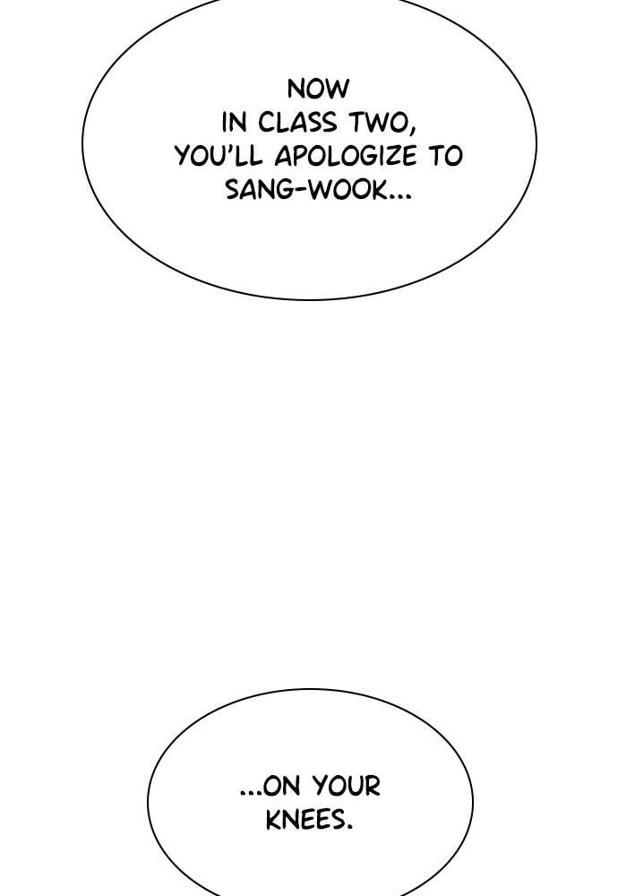 Get Schooled Chapter 58 page 27 - 