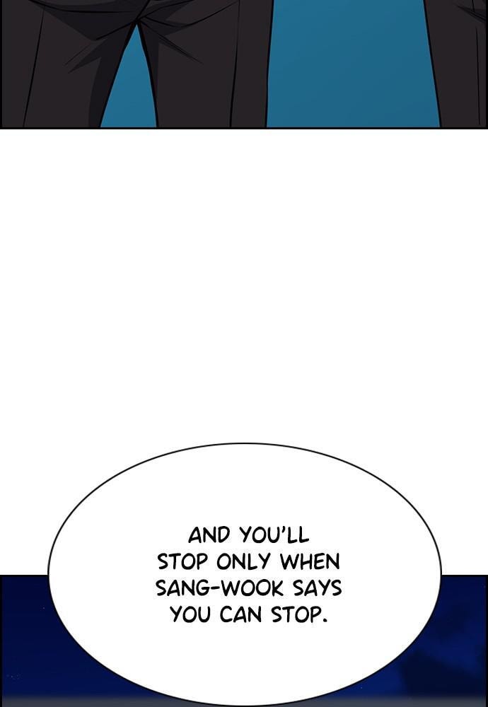 Get Schooled Chapter 58 page 29 - 