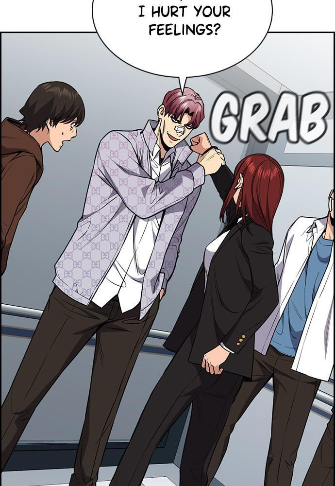 Get Schooled Chapter 58 page 4 - 